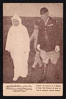 1923-1945 'Expression of Satisfaction from His Majesty Sultan Sidi Mohamed on His Return from Visiting the Magnificent American Equipment', Propaganda Postcard, Third Reich Nazi Germany