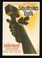 1937 'Grosse Reichs-Ausstellung Schaffendes Volk Düffeldorf Schlageterstadt May-Oct 1937', Propaganda Label Stamp, Third Reich Nazi Germany