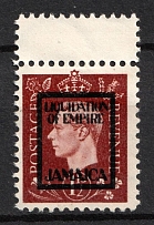 1 1/2d 'Liquidation of Empire' Jamaica, Anti-British Propaganda, King George VI, German Forgery (Mi. 11, Margin, CV $170)