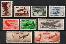 1945 Air Force, Soviet Union, USSR, Russia (Full Set)