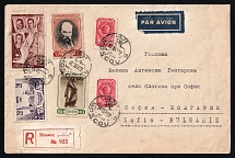 1939 Russia USSR Air Mail Moscow Bulgarian Embassy registered cover fr. 10k Trans-Polar Flight, 30k Agricultural Exhibition, 30k + 60k Shevchenko and 60k Arms x 2 via Stockholm Sweden to Sofia Bulgaria