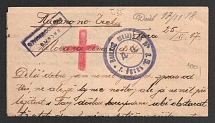 1917 Omsk Censorship, WWI Censored POW cover from Omsk to Austria with blue round censor handstamp 'Military Censor DC 17'