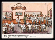 1944 'Soldiers' canteen', Propaganda Postcard, Third Reich Nazi Germany