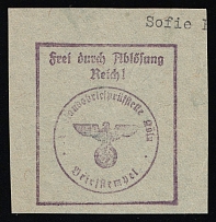 1939-45 Cologne, Stamp of the Foreign Letter Inspection Office, Germany