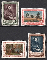 1948 50th Anniversary of the Death of Shishkin, Soviet Union, USSR, Russia (Full Set)