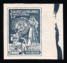 1922 2000r Georgia, Russia, Civil War (Lyapin П 5(22), Proof, Margin)