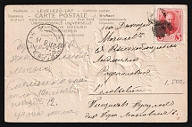 1914-1917 WWI Mute postcard to Mogilev, Russian Empire, 'Spot' Mute postmark cancellation