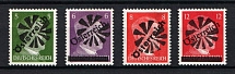 1945 Local Issue 5pf - 12pf, Austria, Overprint on Hitler's head, Circular Blob with Full Triangles Postmarks (MNH)