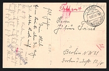 1939 (5 Oct) Third Reich, Germany, Military Mail, Field Post Feldpost, Postcard from Schneidemuhl (Pila) to Berlin