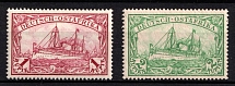 1901 East Africa, German Colonies, Kaiser’s Yacht, Germany (Mi. 19 - 20, CV $40)