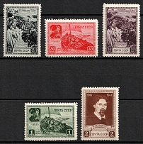 1941 The 25th Anniversary of the Death of Surikov, Soviet Union, USSR, Russia (Zv. 722 - 726, Full Set, CV $125)