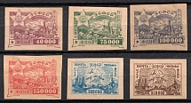 1923 Transcaucasian Socialist Soviet Republic, Russia, Civil War (Zag. 09 - 012, 014 - 015, Imperforate, CV $60)