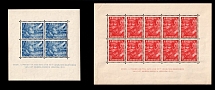 1942 Dutch Legion, Germany, Souvenir Sheets (Mi. Bl. 1 - 2, CV $300, MNH)