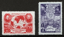 1950 130th Anniversary of the Discovery of Antarctida by Bellinsgausen and Lazarev Expedition, Soviet Union, USSR, Russia (Zv. 1477 - 1478, Full Set, CV $135, MNH)