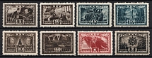 1943 25th Anniversary of the October Revolution, Soviet Union, USSR, Russia (Full Set, MNH)