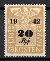 1942 20rpf Third Reich, Germany, Fiscal, Court Cost Stamp, Revenue