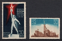 1939 Pavilion in the New York World's Fair, Soviet Union, USSR, Russia (Full Set, Perf. 12.25)