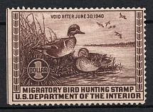 1939 1d Hunting Permit Stamp, United States, USA (Scott RW 6, Chocolate, Full Set, CV $60)