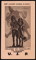 1933-1945 'Feed our Children! Deny the Hohenzollern the Millions! Vote', Propaganda Large Label Stamp, Third Reich Nazi Germany