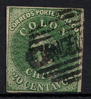 1862 20C Chile (Mi. 66, Used, CV $90)