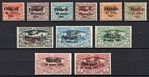 1921 Joining of Upper Silesia, Germany (Mi. 30 - 40, Full Set, Signed, CV $200)