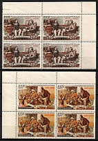 1952 100th Anniversary of the Death of N.Gogol, Russian-Ukrainian Writer, Soviet Union, USSR, Russia, Blocks of four (Zv. 1589, 1590, Corner Margins, CV $70, MNH)