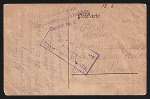 1916 Petrograd Censorship, WWI Censored POW postcard from Germany to Moscow with violet boxed censor handstamp  'Opened by censor 393' and Germany cs