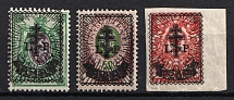 1919 West Army, Russia, Civil War (Russika 29, 31, 34, CV $50, MNH)