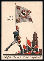 1936 '150 Years of the German Reich War Veterans Association', Propaganda Postcard, Third Reich Nazi Germany