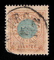 1872  1RD Sweden (Mi. 26 A, Used, CV$120)