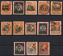 1923 All-Russian Help Invalids Committee, USSR Charity Cinderellas Stock of Stamps (Canceled)