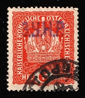 Violet Overprint 'Z. U. N. R' on 6h Austrian Issue, Ukraine (Used)