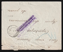 1915 Vilno Censorship, WWI Censored cover from Lebelevo to Copenhagen with violet letters censor handstamps 'Opened by censor 90' and 'Military censor 16'