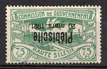 1921 75pf Joining of Upper Silesia, Germany (Mi. 38 K, INVERTED Overprint, Signed, CV $1,200)