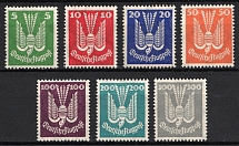 1924 Weimar Republic, Germany, Airmail (Mi. 344 X -350 X, Full Set, CV $350)