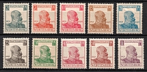 1916 Wurttemberg, German States, Germany (Mi. 241 - 250, Full Set, CV $30)