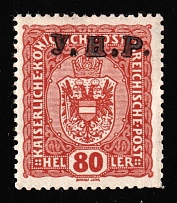 Black Overprint 'U. N. R' on 80h Austrian Issue, Ukraine