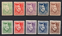 1920 Belarusian Peoples Republic, Russia, Civil War (Russika 1 - 10, Full Sets, CV $35)