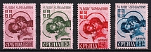 1941 Serbia, German Occupation, Germany (Mi. 54 I - 57 I, Full Set)