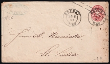 1867 (26 Jun) 1sgr Prussia, German States, Germany, Postal Stationery Cover from Erfurt to St. Sulza