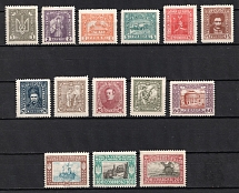 1920 Ukrainian Peoples Republic, Ukraine (Kramarenko I - IVX, Full Set)