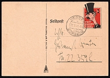 1941 (27 Feb) Third Reich, Germany, Chamberlain Caricature, Anti-British Propaganda, Mockery Field Post Postcard from Borssum