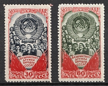 1948 25th Anniversary of the USSR, Soviet Union, USSR, Russia (Full Set, MNH)