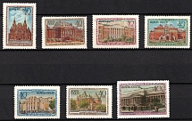 1950 Museums of Moscow, Soviet Union, USSR, Russia (MNH)