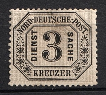 1870 3kr North German, German States, Germany, Official Stamps (Mi. 8, CV $40)