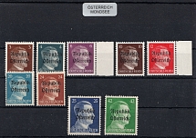 1945 MONDSEE Local Issue 3pf - 42pf, Austria, Overprint on Hitler's head (Type A, MNH)