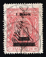 1916 1m on 25pf Bialystok, German Occupation, Germany (Mi. 2 II, Lyap. 2, Used, CV $760)