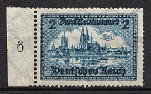 1930 2m Weimar Republic, Germany (Mi. 440, Full Set, Margin, Plate Number, CV $180, MNH)