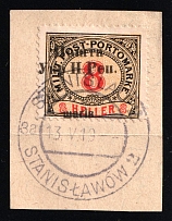 1919 8sh on piece, Stanislav, West Ukrainian People's Republic, Ukraine (Kramarenko 38, SHIFTED Overprint, Used, CV $30)