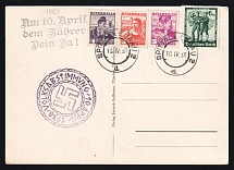 1938 (10 Apr) Third Reich, Germany, Postcard from Spittal an der Drau franked with 1g, 3g, 5g, 6pf